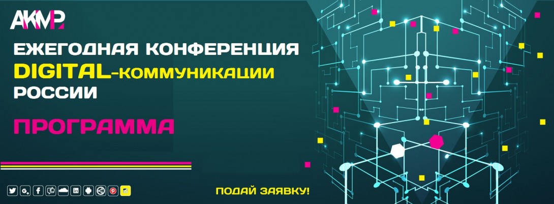 Рейтинг компаний компьютерной техники