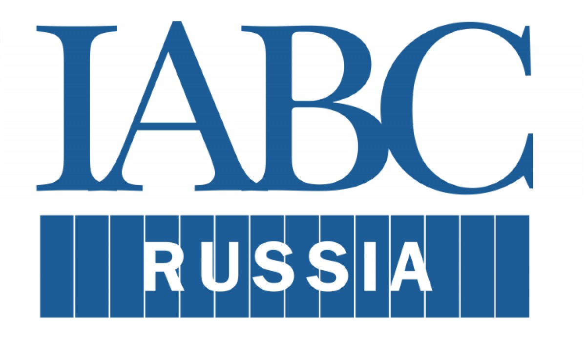 Международная ассоциация. Международная Ассоциация бизнес-коммуникаторов (IABC). IABC логотип. Российское отделение IABC. IABC Russia логотип.