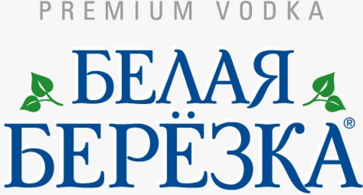 Белая березка. Водка белая Березка Золотая лого. Бренд белая Березка. Белая Березка Золотая логотип.