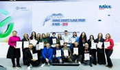 39 профессионалов индустрии вошли в новый список самых влиятельных людей в MICE