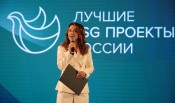 Устойчивое будущее создается сейчас: названы лучшие ESG-инициативы страны