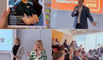 Белые воротнички и UGC-контент, или как прошел конкурс «Лучшее корпоративное медиа 2025»