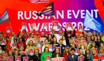 Завершен прием заявок для участия в ХIV Международной премии Russian Event  Awards