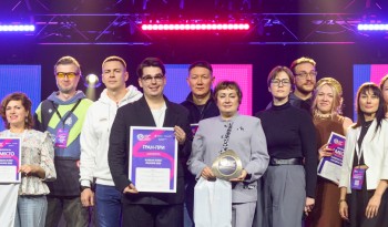 Объявлены лауреаты ХIV Международной премии Russian Event Awards