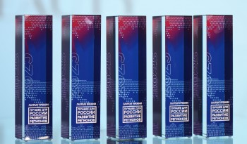 Итоги Программы «Лучшее для России. Развитие регионов»  подвели в столице Татарстана