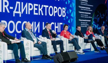 XXVII Саммит HR-Директоров России и СНГ пройдет 14-15 октября 2026 года в Москве в одном из лучших столичных отелей - Lоtte Hotel.